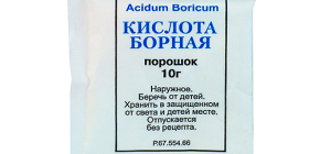 Utilisation de l'acide borique contre les cafards