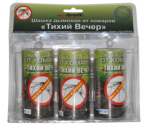 Bom asap racun serangga Petang yang tenang (biasanya digunakan terhadap nyamuk, tetapi agak berkesan terhadap pepijat, lipas dan serangga lain di dalam apartmen).