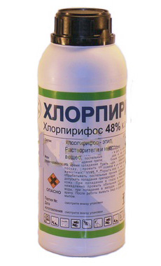 Chlorpirimac