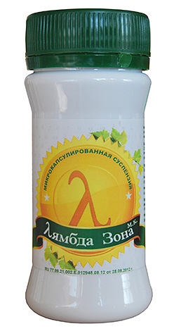 Lambda Zone là một chế phẩm được vi nang thực tế không mùi.