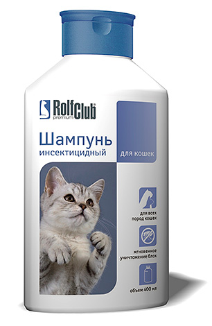 Kediler için bir pire şampuanı örneği: Rolf Club