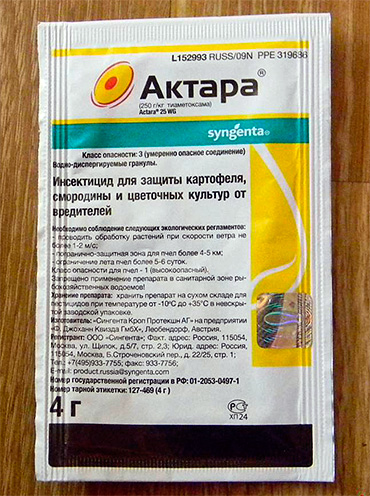Insecticide Aktara