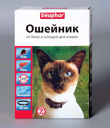 ปลอกคอกำจัดเห็บหมัด สำหรับแมว Beaphar