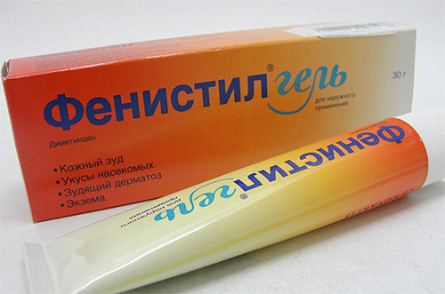 Fenistil gel για ανακούφιση από τον κνησμό από τσιμπήματα εντόμων