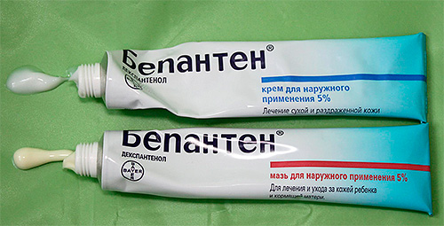 يتوفر Bepanthen في شكل مرهم وكريم.
