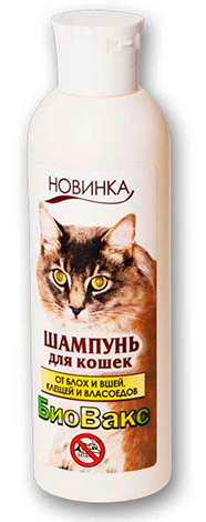 Șampon BioVax din purici, păduchi, căpușe și greabăn (pentru pisici)