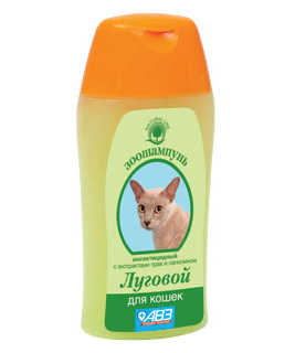 Kedilerde pire karşı şampuan Lugovoi