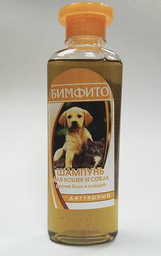 Syampu Beam Phyto mengandungi ekstrak tar birch