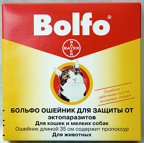 Vlooienband Bolfo