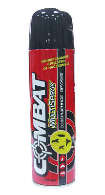 Multispray da combattimento aerosol