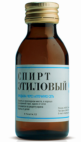 Etil-alkohol orvosi