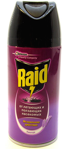 Det allsidiga insektsmedlet Raid kommer också effektivt att hantera mal i garderoben.