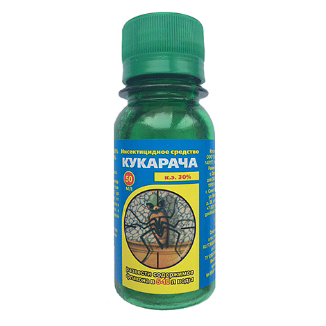 Exemplu: un remediu pentru ploșnițe Cucaracha are o eficiență destul de mare împotriva paraziților, dar în același timp are un miros foarte neplăcut