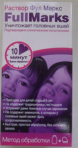 Markah Penuh boleh digunakan untuk kanak-kanak dari umur lima tahun