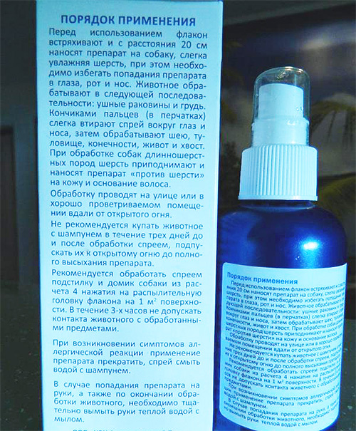 Instrucțiuni de utilizare spray de la purici Baruri