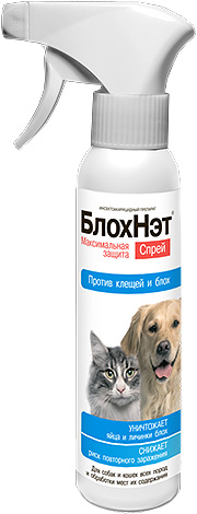 Spray Blochnet för behandling av hundar och katter