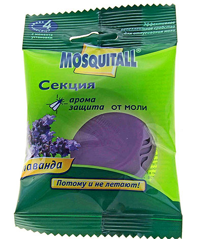 Hainele și moliile alimentare se tem de mirosul de lavandă, motiv pentru care se utilizează acest parfum în secțiunile de molii, de exemplu, Mosquitall.
