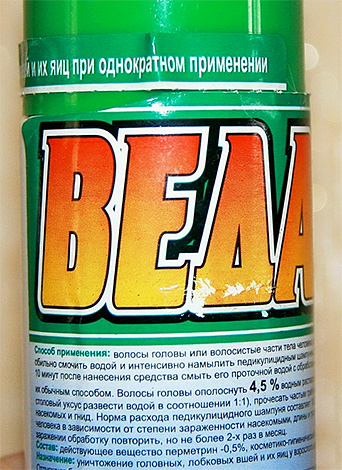 Veda-2 shampoo bevat dezelfde permethrine, die effectief luizen aantast