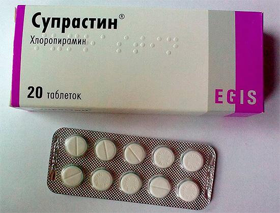Az antihisztaminra példa a Suprastin gyógyszer