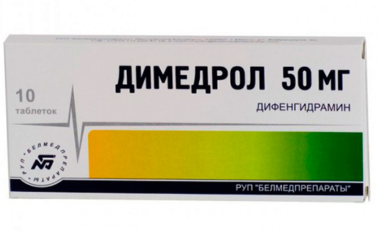 Antihistamin Difenhydramin
