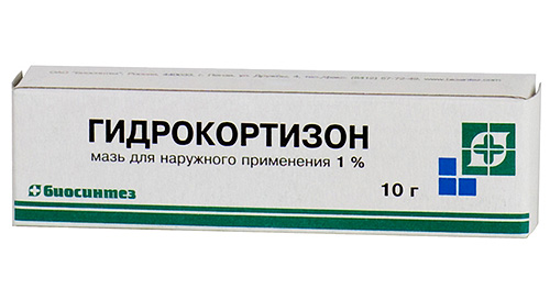 Hidrokortizon merhem, alerjik reaksiyon gelişimini önlemek için böcek ısırıkları için kullanılır.