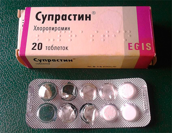 Antihistaminläkemedel Suprastin (tabletter)