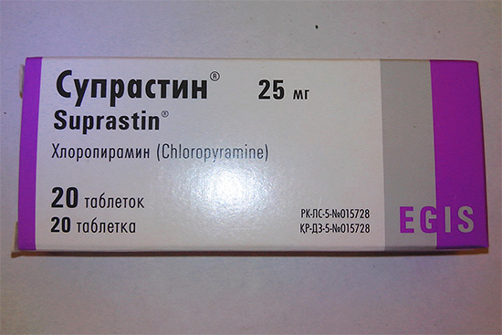 Antihistaminic Suprastin ajută la ameliorarea unora dintre simptomele unei reacții alergice.