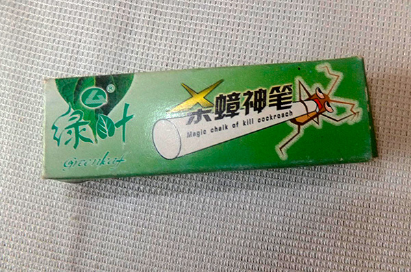 Ett annat exempel på kinesisk kackerlacka krita