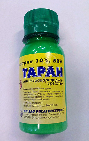 Egy ilyen palack ára körülbelül 400 rubel.