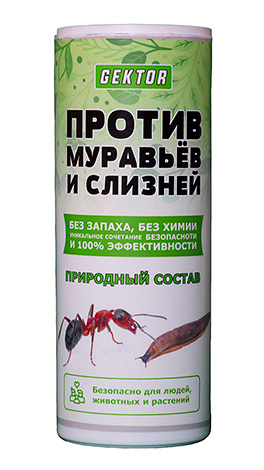 هيكتور ضد النمل والرخويات