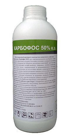 Karbofos (50% συμπυκνωμένο γαλάκτωμα)