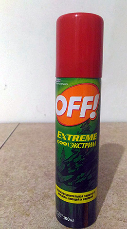 Off! Extreme