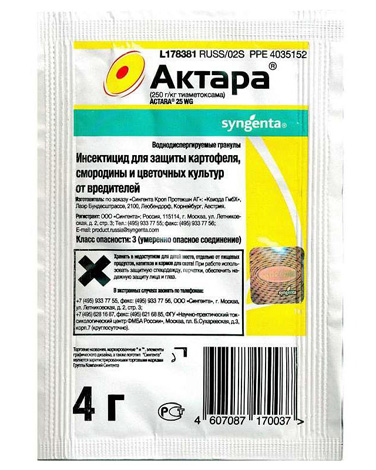 Aktara - un insecticid pe bază de tiametoxam
