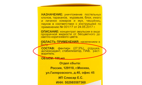 Den aktiva substansen Hangman Super är insekticidet fenthion (27,5%)